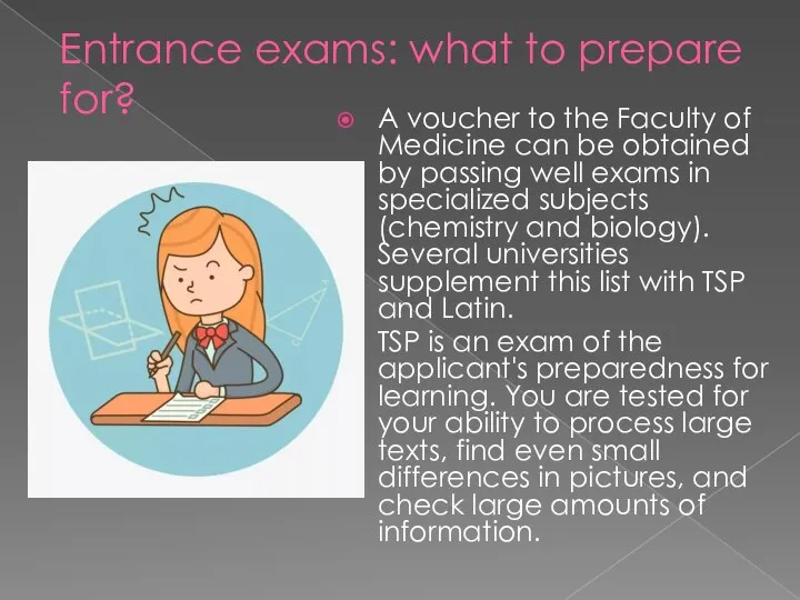 Entrance exams: what to prepare for? A voucher to the Faculty of