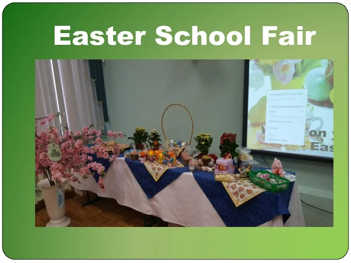 Easter School Fair