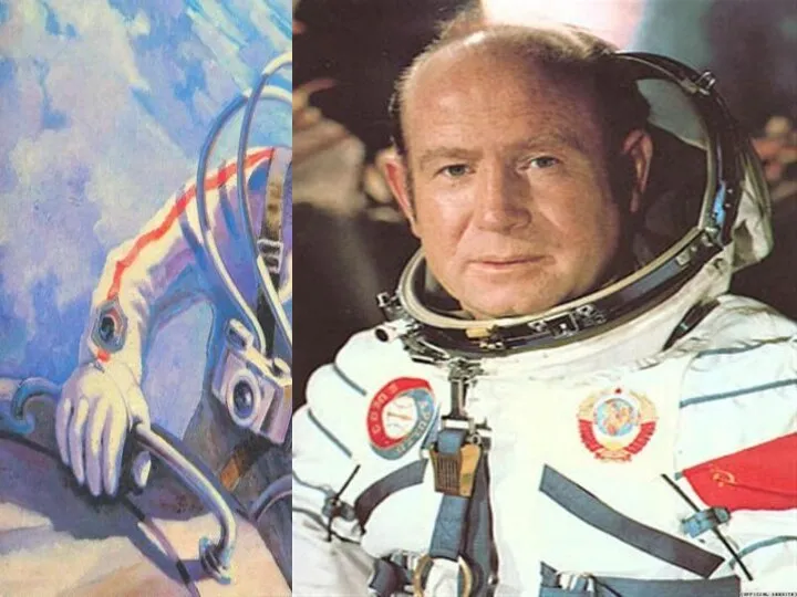 В 1965 году Алексей Леонов в специальном скафандре впервые вышел из космического корабля в открытый Космос