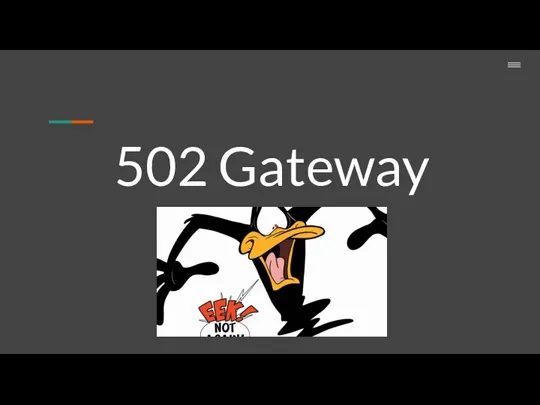 502 Gateway
