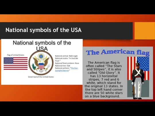 National symbols of the USA