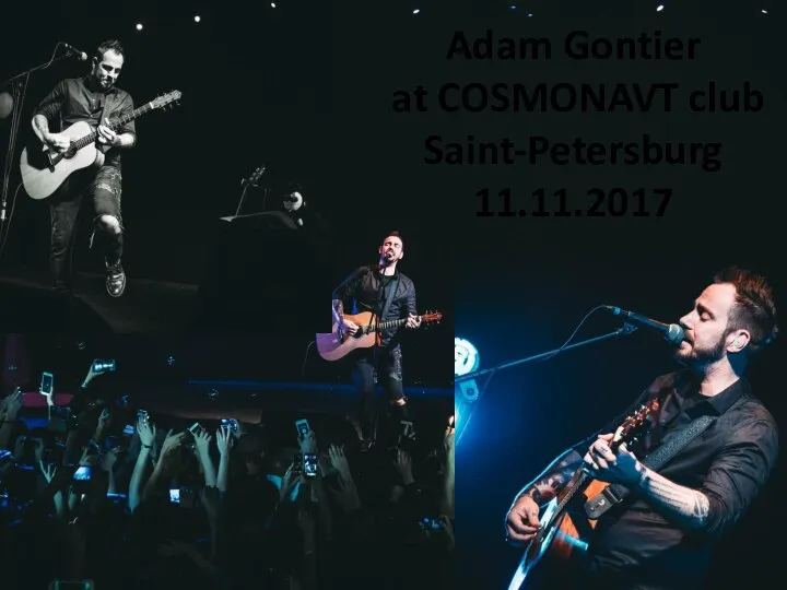Adam Gontier at COSMONAVT club Saint-Petersburg 11.11.2017