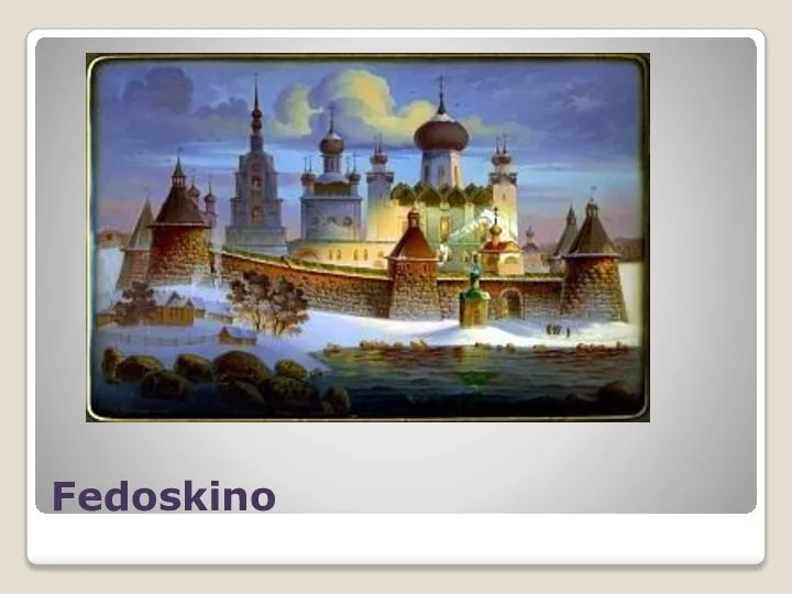 Fedoskino