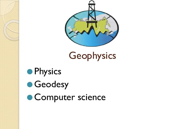 Geophysics Physics Geodesy Computer science
