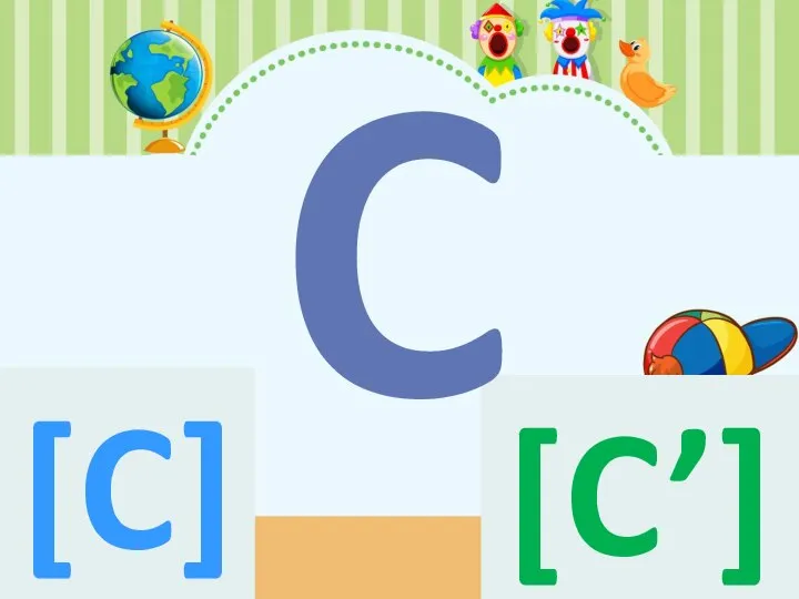 [C] [C’] C