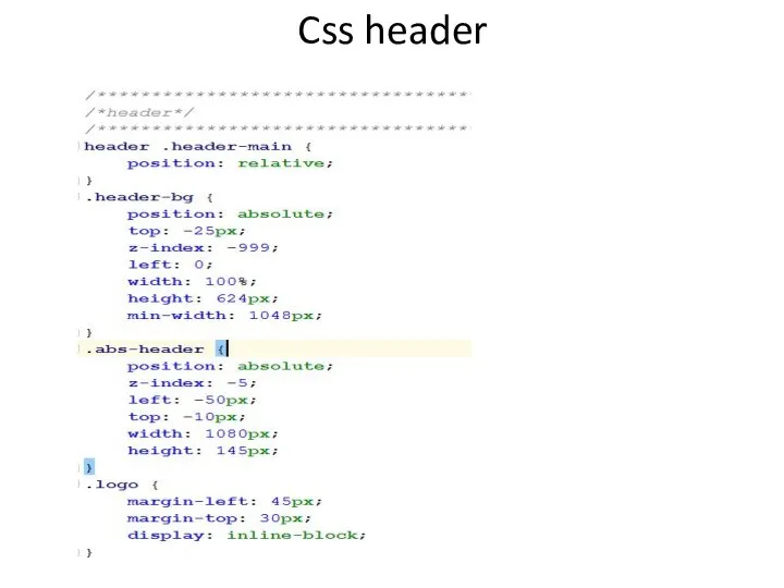 Css header