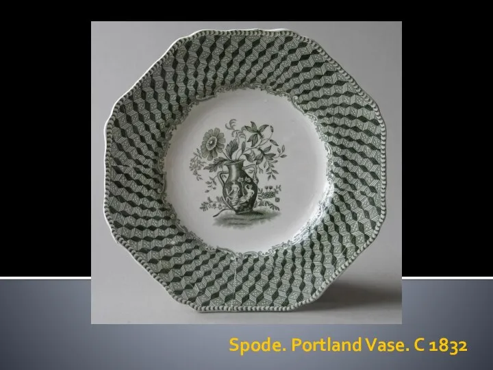 Spode. Portland Vase. C 1832