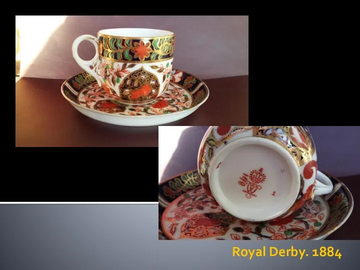 Royal Derby. 1884