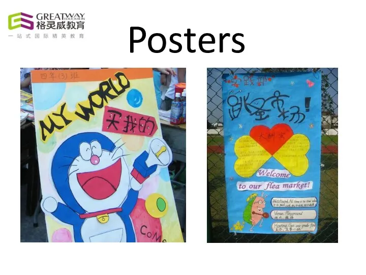 Posters