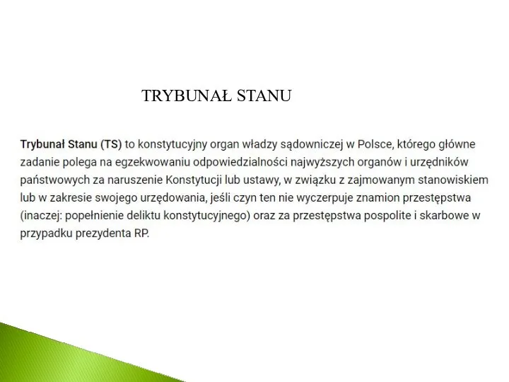 TRYBUNAŁ STANU