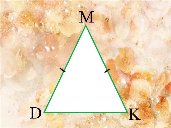 M K D