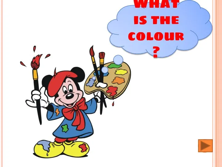 What is the colour?