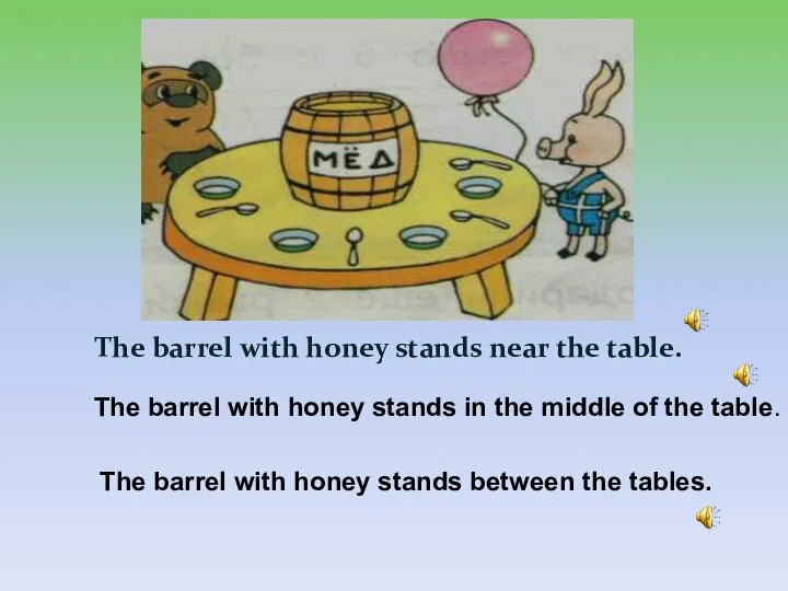 The barrel with honey stands near the table. The barrel with honey