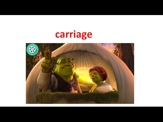 carriage