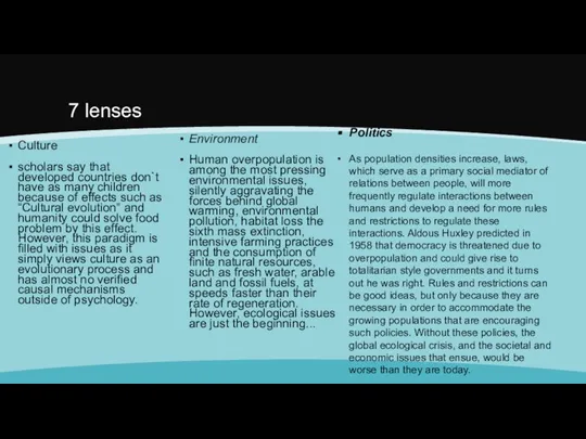 7 lenses Culture scholars say that developed countries don`t have as many