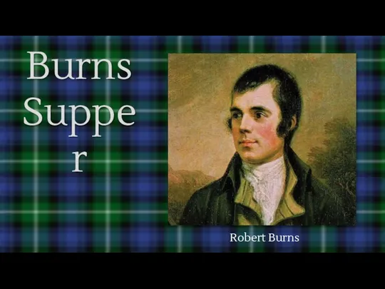 Burns Supper Robert Burns