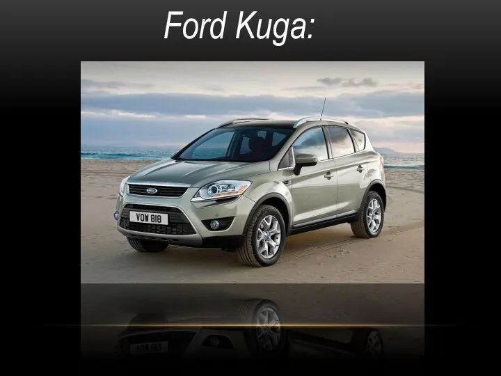 Ford Kuga: