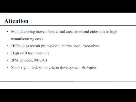 Manufacturing moves from costal areas to inland cities due to high manufacturing