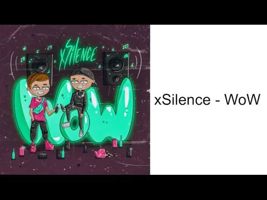 xSilence - WoW