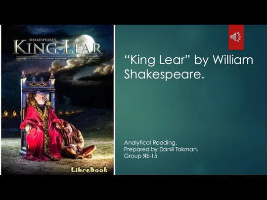 “King Lear” by William Shakespeare