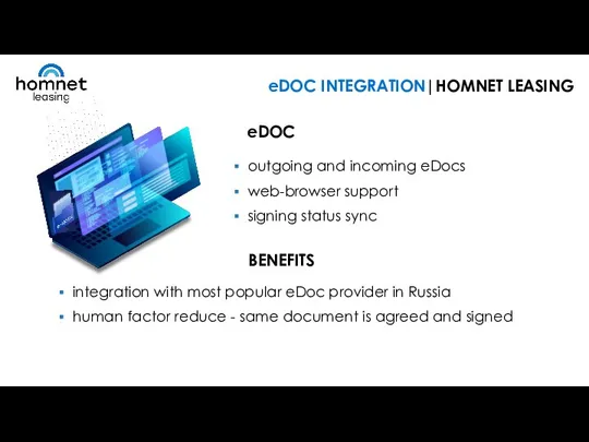 outgoing and incoming eDocs web-browser support signing status sync integration with most
