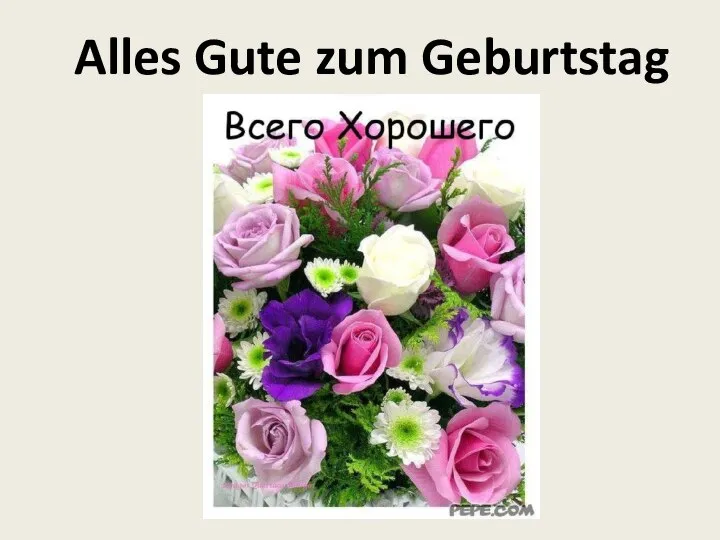 Alles Gute zum Geburtstag