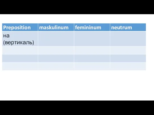 Preposition