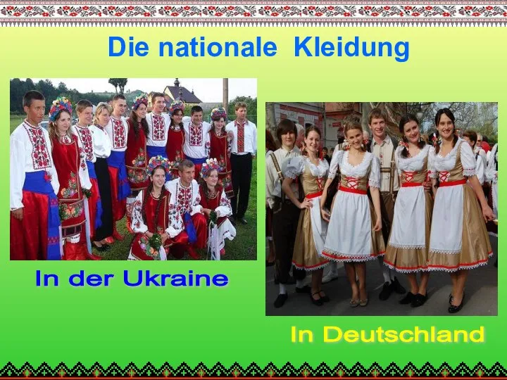 Die nationale Kleidung In der Ukraine In Deutschland