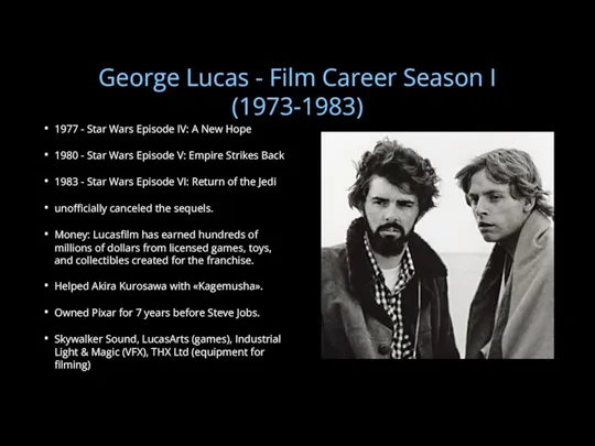 George Lucas - Film Career Season I (1973-1983) 1977 - Star Wars