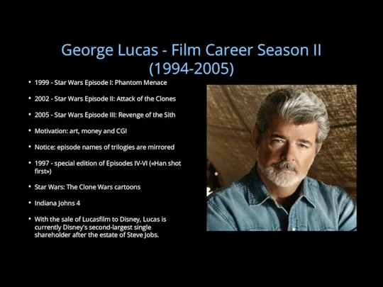 George Lucas - Film Career Season II (1994-2005) 1999 - Star Wars