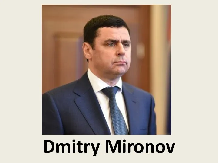 Dmitry Mironov