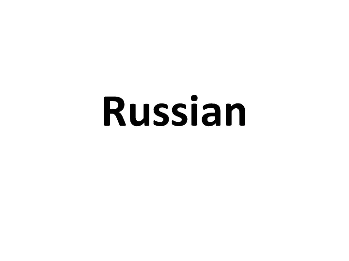 Russian