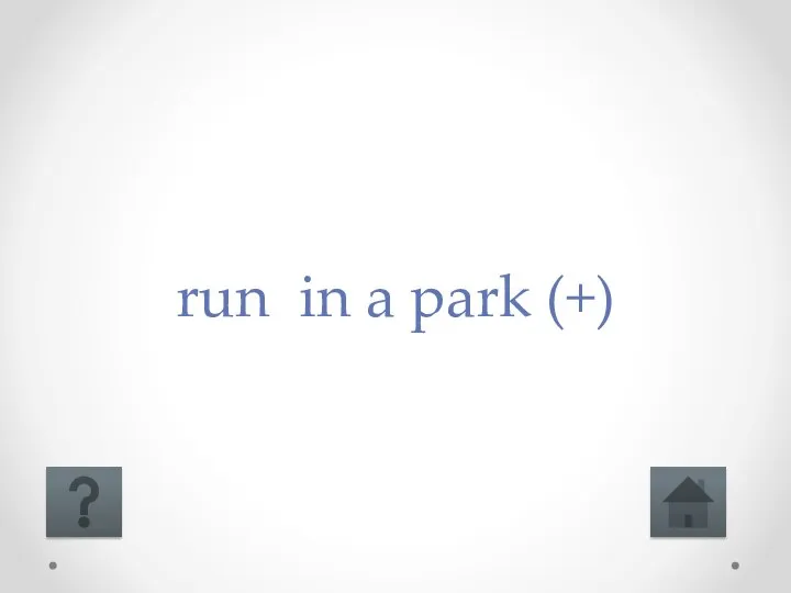 run in a park (+)