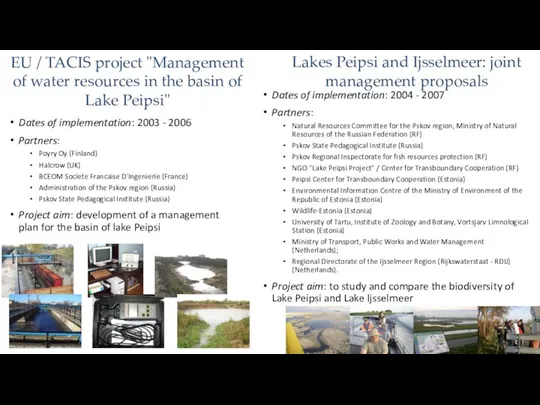 EU / TACIS project "Management of water resources in the basin of