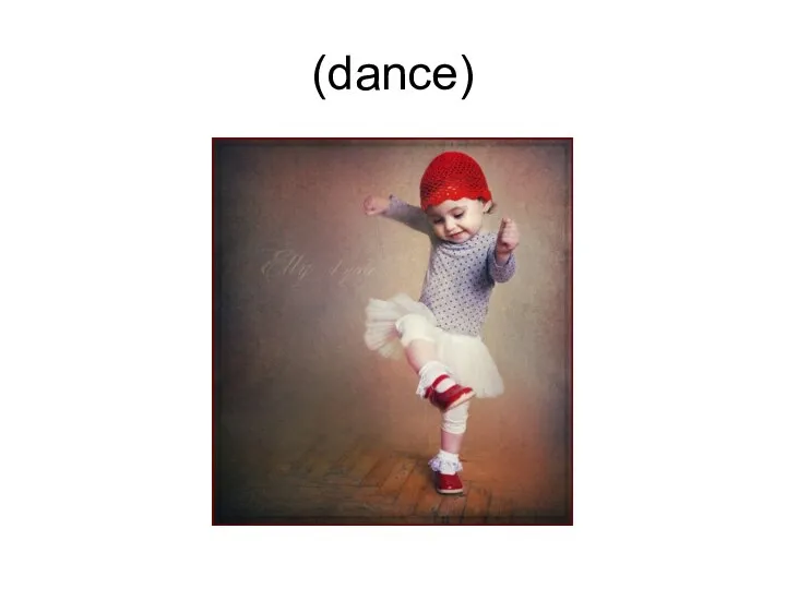 (dance)