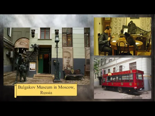 Bulgakov Museum in Moscow, Russia