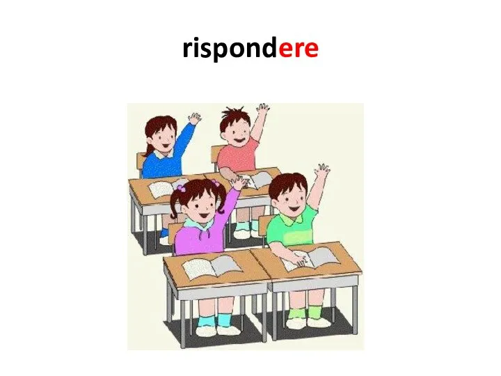 rispondere