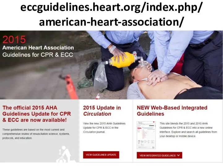 eccguidelines.heart.org/index.php/ american-heart-association/