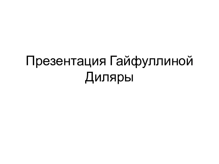 Коллекционные монеты – Древние города России