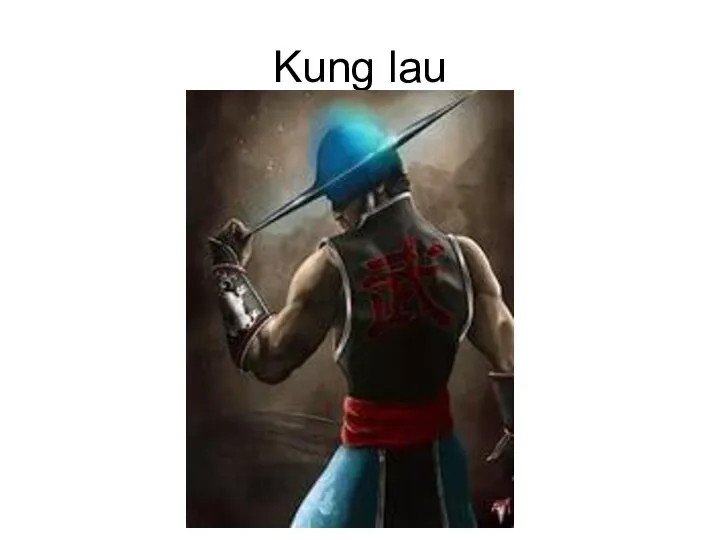 Kung lau