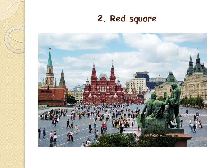 2. Red square