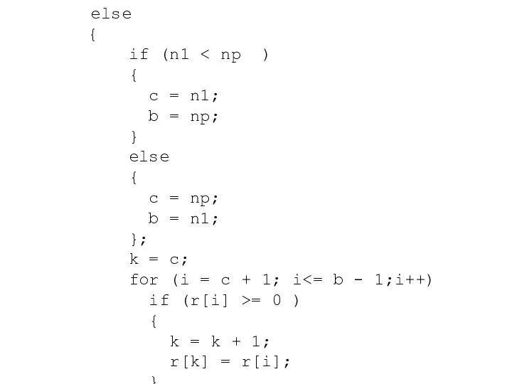 else { if (n1 { c = n1; b = np; }