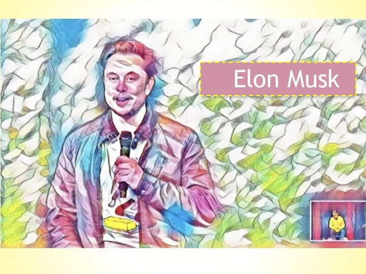 Еlon Musk