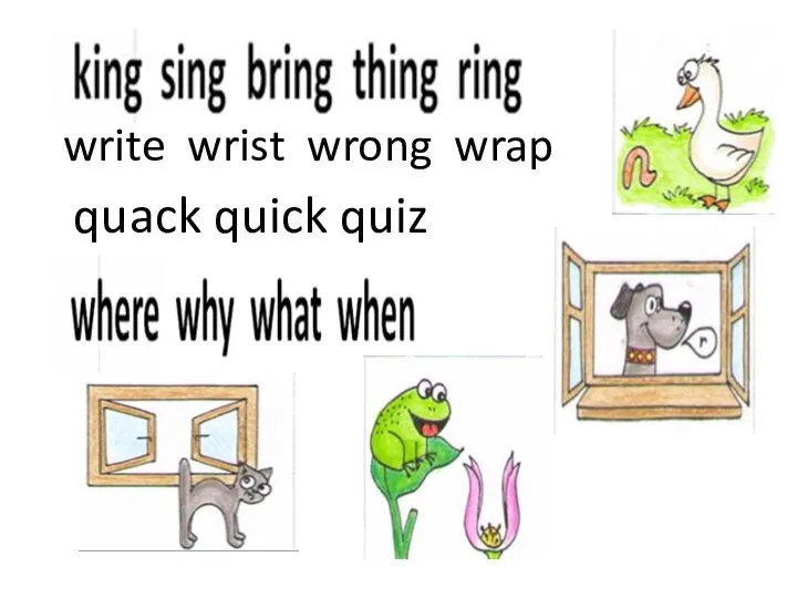 quack quick quiz write wrist wrong wrap