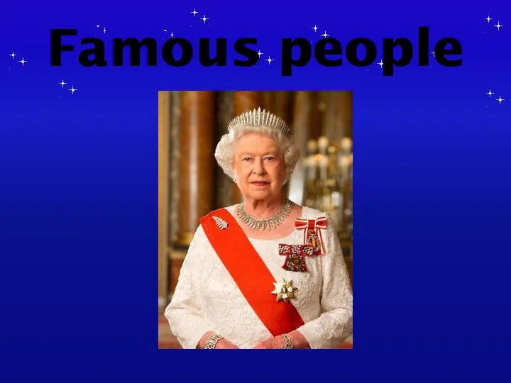 Famous people