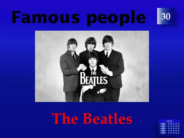 Famous people The Beatles 30