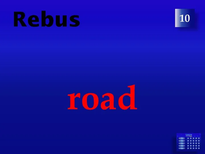10 Rebus road