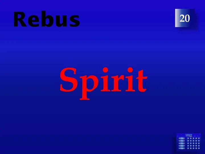 20 Rebus Spirit