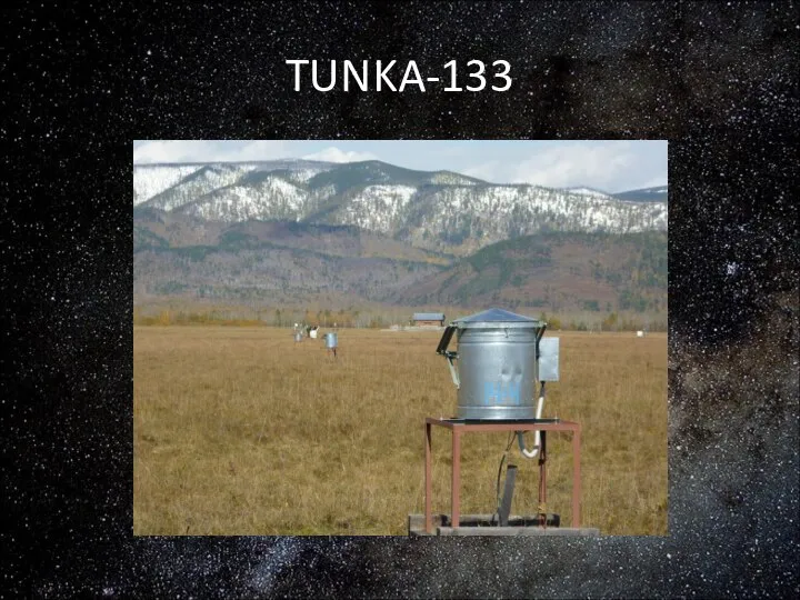 TUNKA-133