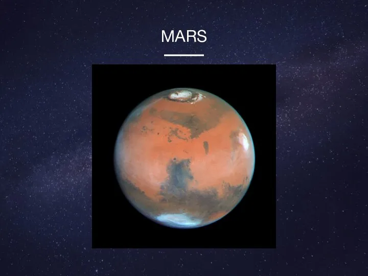 MARS